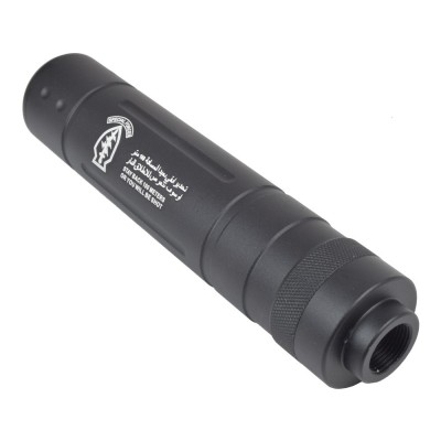 SILENCIADOR MEDIANO 14CM X 3CM NEGRO SPECIAL FORCES