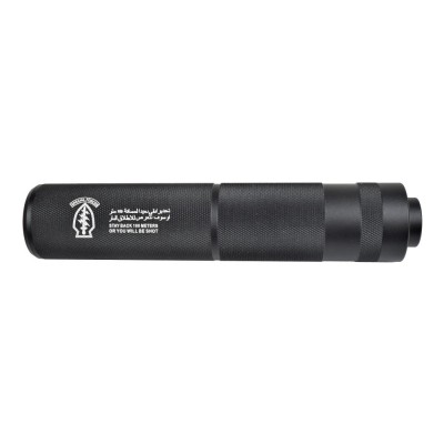 SILENCIADOR MEDIANO 155MM X 30MM SPECIAL FORCES RUGOSO NEGRO