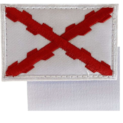 PARCHE CON VELCRO BORGOÑA 8X5,4CM TELA