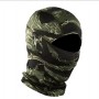BALACLAVA TIGER