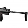 Rifle Airsoft Tokio Marui MP7 A1 Gas Negro // ARMYCOP.ES