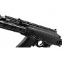 Rifle Airsoft Tokio Marui AKX Gas Negro // ARMYCOP.ES