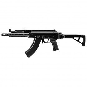 Rifle Airsoft Tokio Marui AKX Gas Negro // ARMYCOP.ES