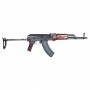 Rifle Airsoft E&L Electric AKMS ESSENTIAL (E&L-A113S) // ARMYCOP.ES