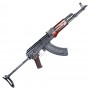 Rifle Airsoft E&L Electric AKMS ESSENTIAL (E&L-A113S) // ARMYCOP.ES