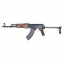 Rifle Airsoft E&L Electric AKMS ESSENTIAL (E&L-A113S) // ARMYCOP.ES