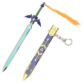 LLAVERO ESPADA MAESTRA DE LINK // ARMYCOP.ES