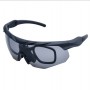 GAFAS DE PROTECCION  3 LENTES NEGRO