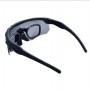 GAFAS DE PROTECCION  3 LENTES NEGRO