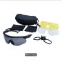 GAFAS DE PROTECCION  3 LENTES NEGRO