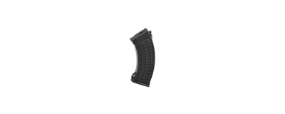 Cargadores Airsoft para Rifles y Pistolas | Stock en Armycop